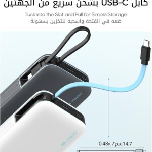 CUKTECH CP25 Power Bank, 20000mAh 55W Portable Travel Charger Built-in USB C Cable, Fast Charging Battery Pack for Xiaomi, Redmi, iPhone, Samsung, Honor, Poco, Switch etc (Grey) - Image 3