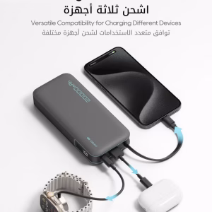 CUKTECH 20000mAh Power Bank, 20,000mAh 55W MAX Portable Charger with Durable Built-in USB-C Cable (CP25), Slim Fast Charging Battery Pack Compatible with Xiaomi 15, iPhone 17/16, Samsung S25, Switch - White - Image 4