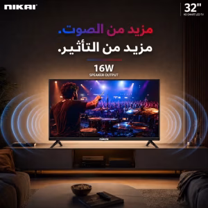 32 Inch Smart LED TV | 60Hz |HD 1366 x 768 Resolution | Android TV with Wi-Fi & DLNA | Quad-Core Processor | 16W Speaker Power | 2x HDMI, 2x USB | Netflix, YouTube, Shahid, 2 Years Warranty NTV3200SLED / NTV3200SLED4 Black - Image 2