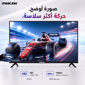 32 Inch Smart LED TV | 60Hz |HD 1366 x 768 Resolution | Android TV with Wi-Fi & DLNA | Quad-Core Processor | 16W Speaker Power | 2x HDMI, 2x USB | Netflix, YouTube, Shahid, 2 Years Warranty NTV3200SLED / NTV3200SLED4 Black - Image 5
